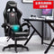 WCG Gaming Chair Computer Chair High-Quality Gaming Chair Leather Internet LOL Internet Cafe Racing Chair Office Chair Gamer New